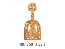 ЮМ400760 3,2гр..jpg