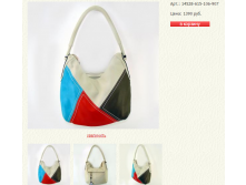 Новый рисунок (2).bmp