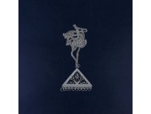 подвеска Восточная.JPG