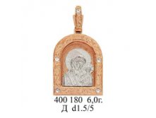 ЮМ400180 6гр..jpg