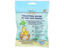 BABYLINE Губка с экстрактом Алоэ для мытья и массажа из натуральных волокон - 149,,69 руб