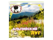 Травяной чай Альпийский луг. 150 г.png