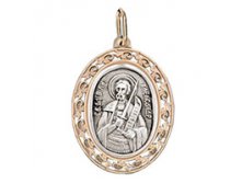 ММ42320 2,86гр..jpg