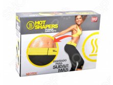 Hot Shapers .jpg