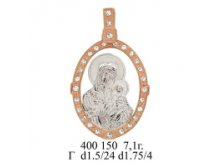 ЮМ400150 7,1гр..jpg