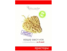 Каша овсяная с топинамбуром и клубникой 42 гр.png