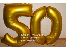 P4187057к.jpg