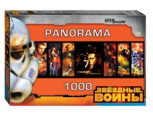 1000 DISNEY ף  Panorama 79451.jpg