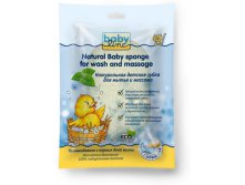 BABYLINE Губка для мытья и массажа из натуральных волокон растения - 149,69 руб