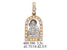 ЮМ400590 3,5гр..jpg