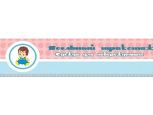 13567959.logo.JPG