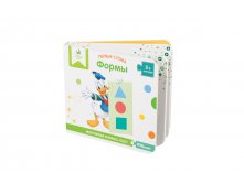 93509 - Disney ""(" ")