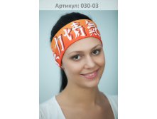 ВП-(030-03).jpg