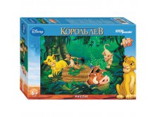 Пазлы 260 эл. DISNEY Король Лев 102,25.jpg