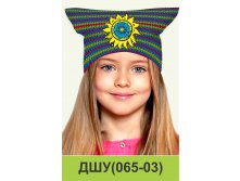 ДШУ(065-03).jpg