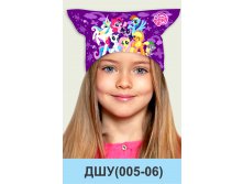 ДШУ(005-06).jpg