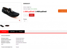 Новый рисунок (2).bmp
