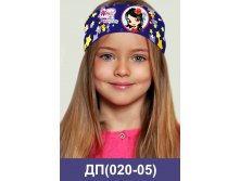 ДП(020-05).jpg