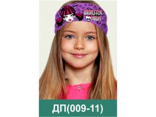 ДП (009-11).jpg