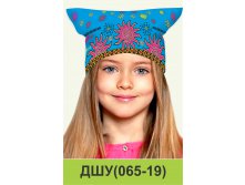 ДШУ(065-19).jpg