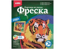 Фреска-картина из песка Мудрый тигр 88,85.jpg