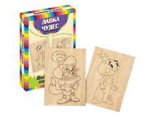 Набор для выжигания Любимые сказки, 2-А5 276,22.jpg