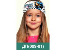 ДП (009-01).jpg
