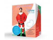 Box 0077 - New Year Santa.jpg