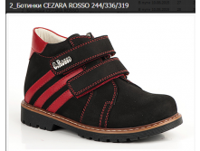 CEZARA ROSSO 244-336-319-2455-2820.PNG