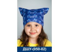 ДШУ(050-02).jpg
