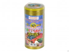 Крышки для консервирования "Светлана  171р