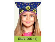 ДШУ(065-14).jpg