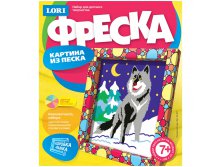 Фреска-картина из песка Ночной охотник 88,85.jpg