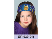ДП(030-01).jpg