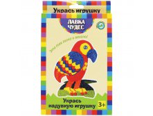 Набор для декорирования надувной игрушки из бумаги Динозавр, Попугай, Рыбка, 3 штуки,ассорти 618,25.jpg