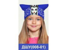 ДШУ (008-01).jpg