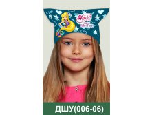 ДШУ(006-06).jpg