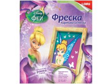 Фреска-картина из песка Disney Фея Динь-Динь 108,55.jpg