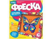 Фреска-картина из песка Нарядная бабочка 88,85.jpg