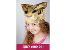 ДШУ(009-01).jpg