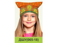 ДШУ(065-18).jpg