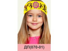 ДП(070-01).jpg