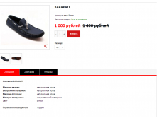 Новый рисунок (3).bmp