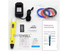 3D  Myriwell-2 STEREO   (RP-100B)  4100+12%