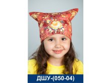 ДШУ(050-04).jpg