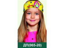 ДП(065-20).jpg