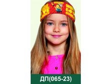 ДП(065-23).jpg