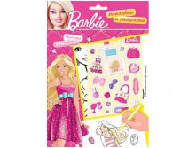 Раскраска А4 Barbie &#8470;2, 4стр., с наклейками 81,65.jpg