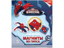 Набор магниты из гипса Человек-паук 84,55.jpg