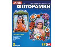 Фоторамки из гипса Кошка на окошке 62,45.jpg